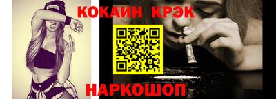 скорость mdpv Заволжье