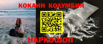 меф VHQ Заводоуковск
