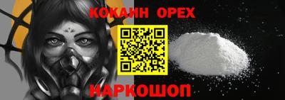 меф VHQ Заводоуковск