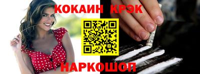 скорость mdpv Заволжье