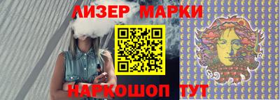 меф VHQ Заводоуковск