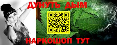 скорость mdpv Заволжье