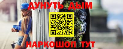 меф VHQ Заводоуковск
