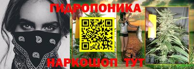 скорость mdpv Заволжье