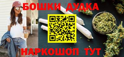 меф VHQ Заводоуковск
