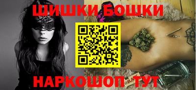 меф VHQ Заводоуковск