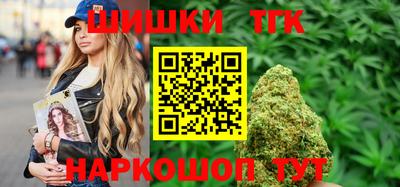 меф VHQ Заводоуковск