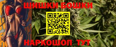 меф VHQ Заводоуковск