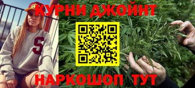 меф VHQ Заводоуковск