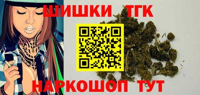 меф VHQ Заводоуковск