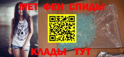 бутик Жуковский