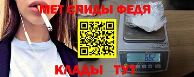 бутик Жуковский