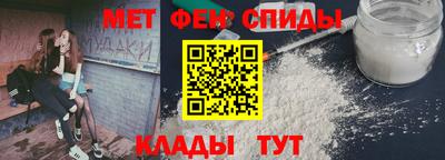 бутик Жуковский