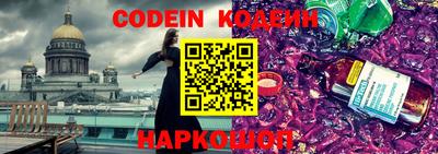 бутик Жуковский