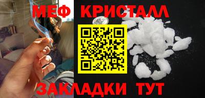 скорость mdpv Заволжье