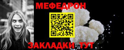 скорость mdpv Заволжье