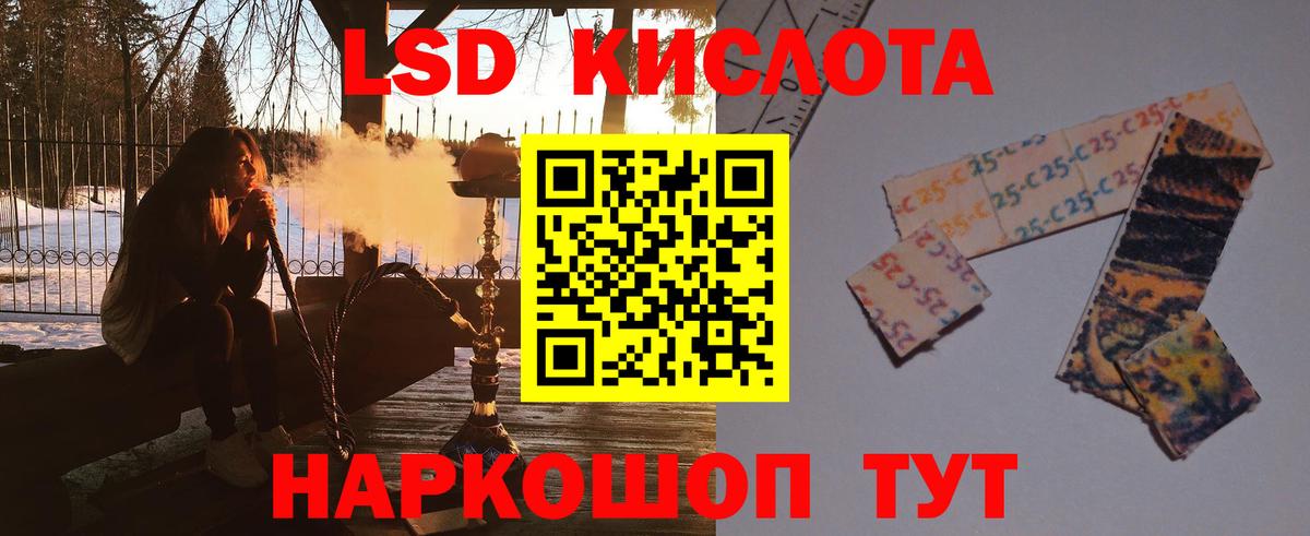 Кокаин Кирово-Чепецк