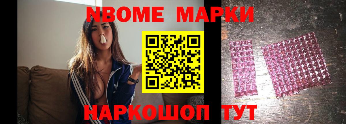 Кирово-Чепецк  LSD-25 экстази кислота  Лсд 25 экстази ecstasy  Вход с VPN 